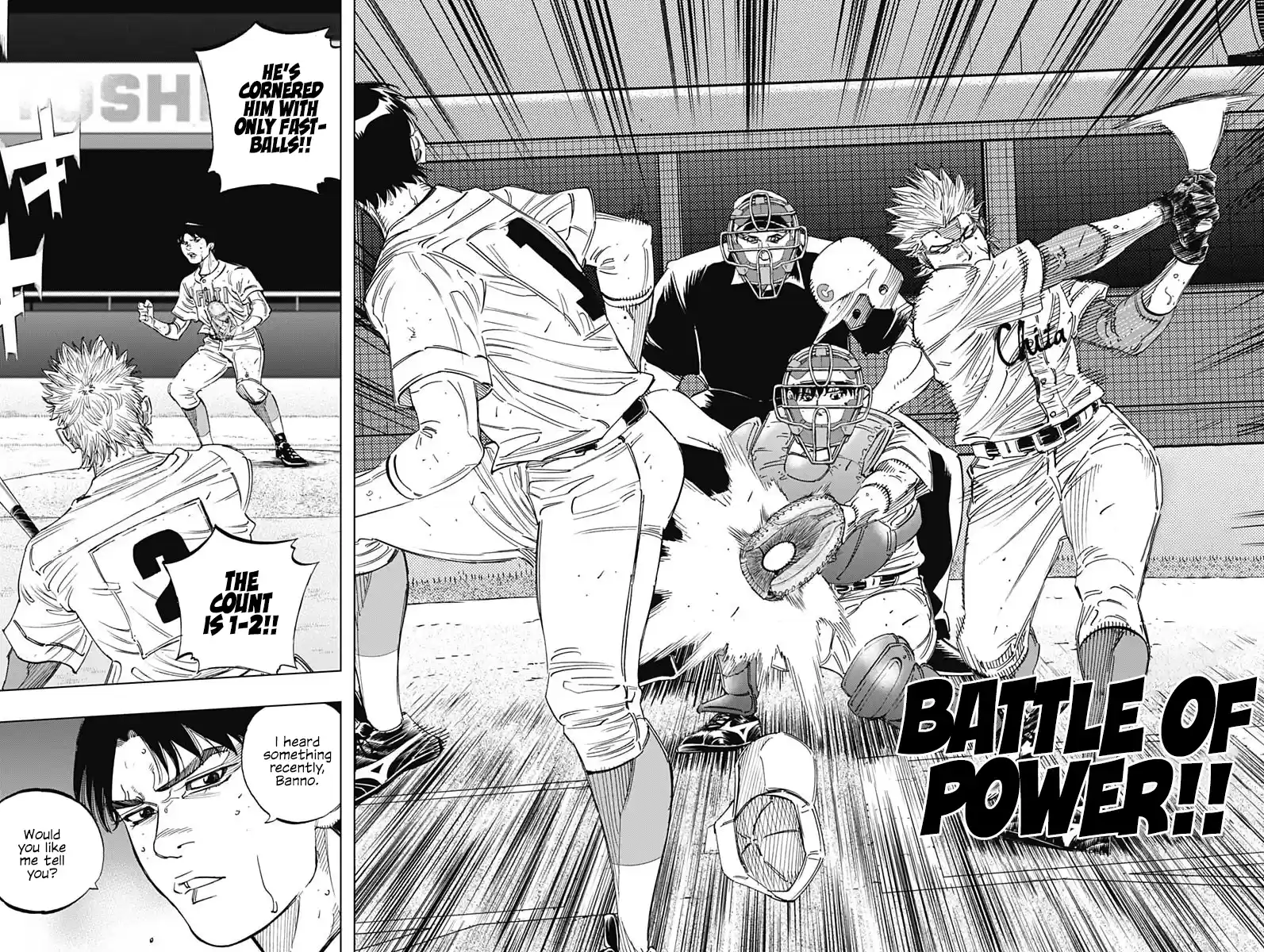 Bungo Vol.27 Chapter 261