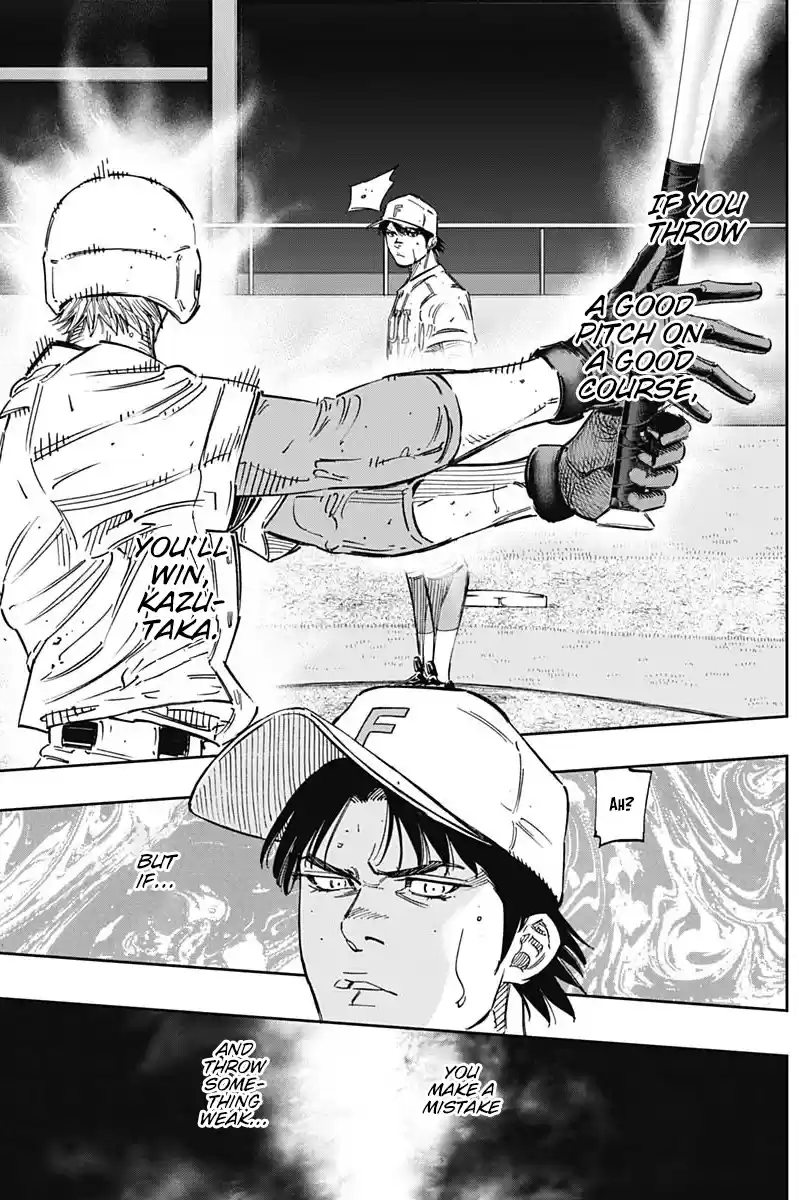 Bungo Vol.27 Chapter 262