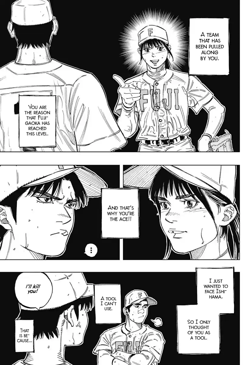 Bungo Vol.27 Chapter 262