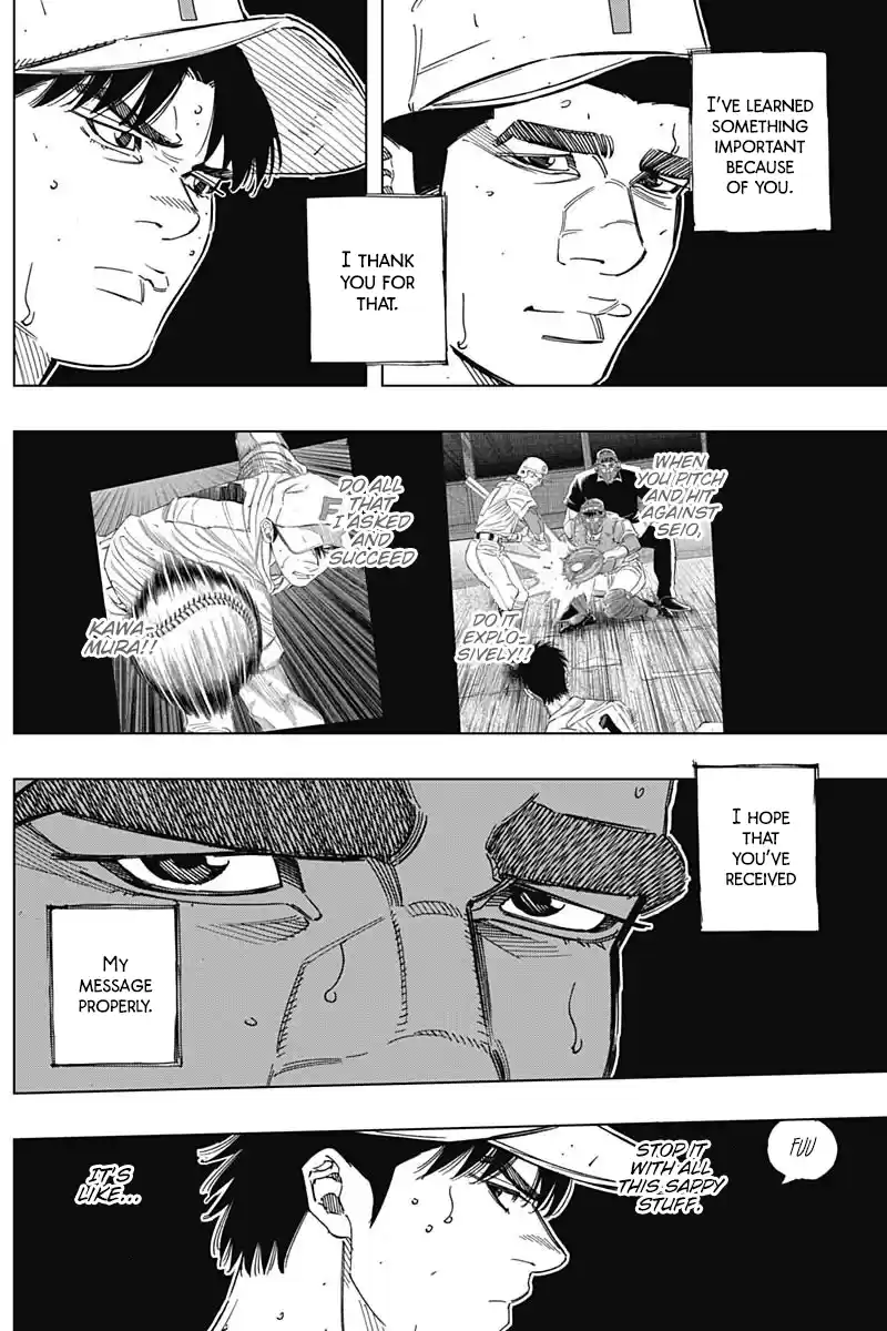 Bungo Vol.27 Chapter 262