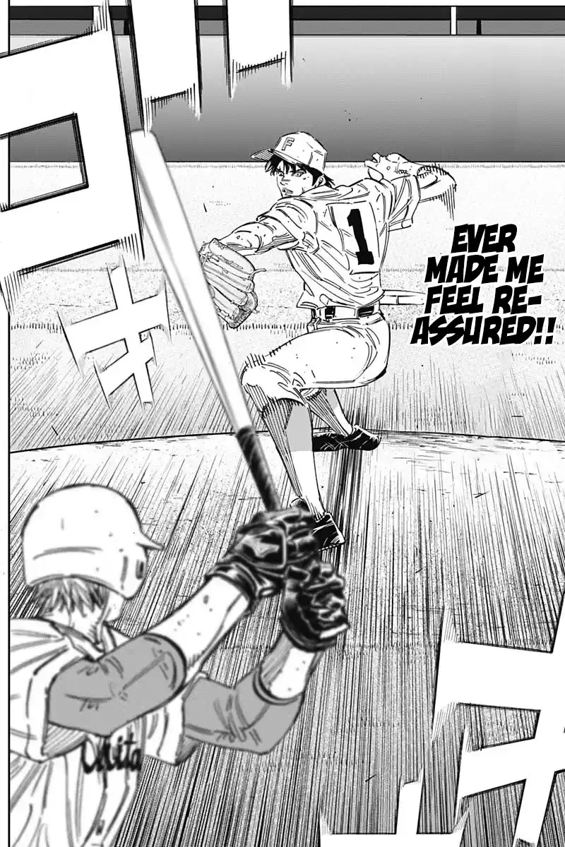 Bungo Vol.27 Chapter 262