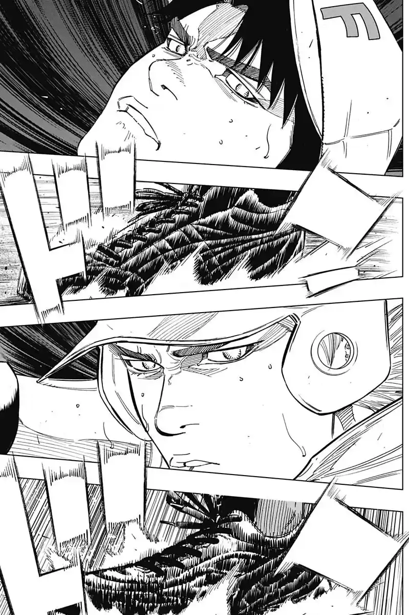 Bungo Vol.27 Chapter 262