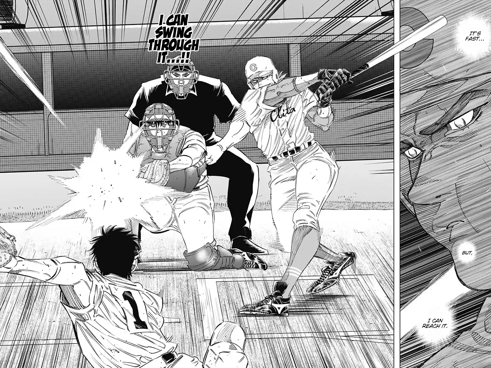 Bungo Vol.27 Chapter 262