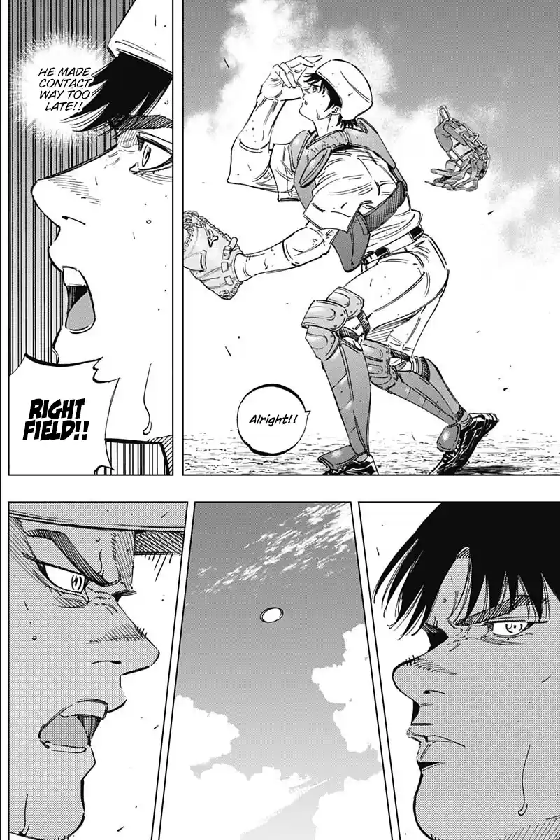 Bungo Vol.27 Chapter 262