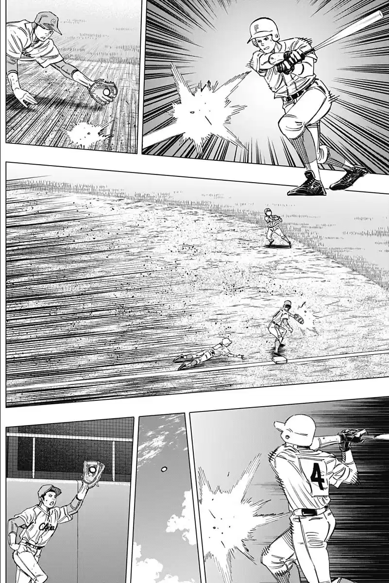 Bungo Vol.27 Chapter 263