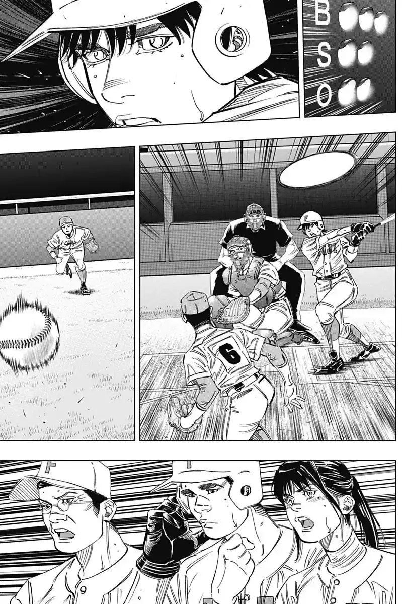 Bungo Vol.27 Chapter 263