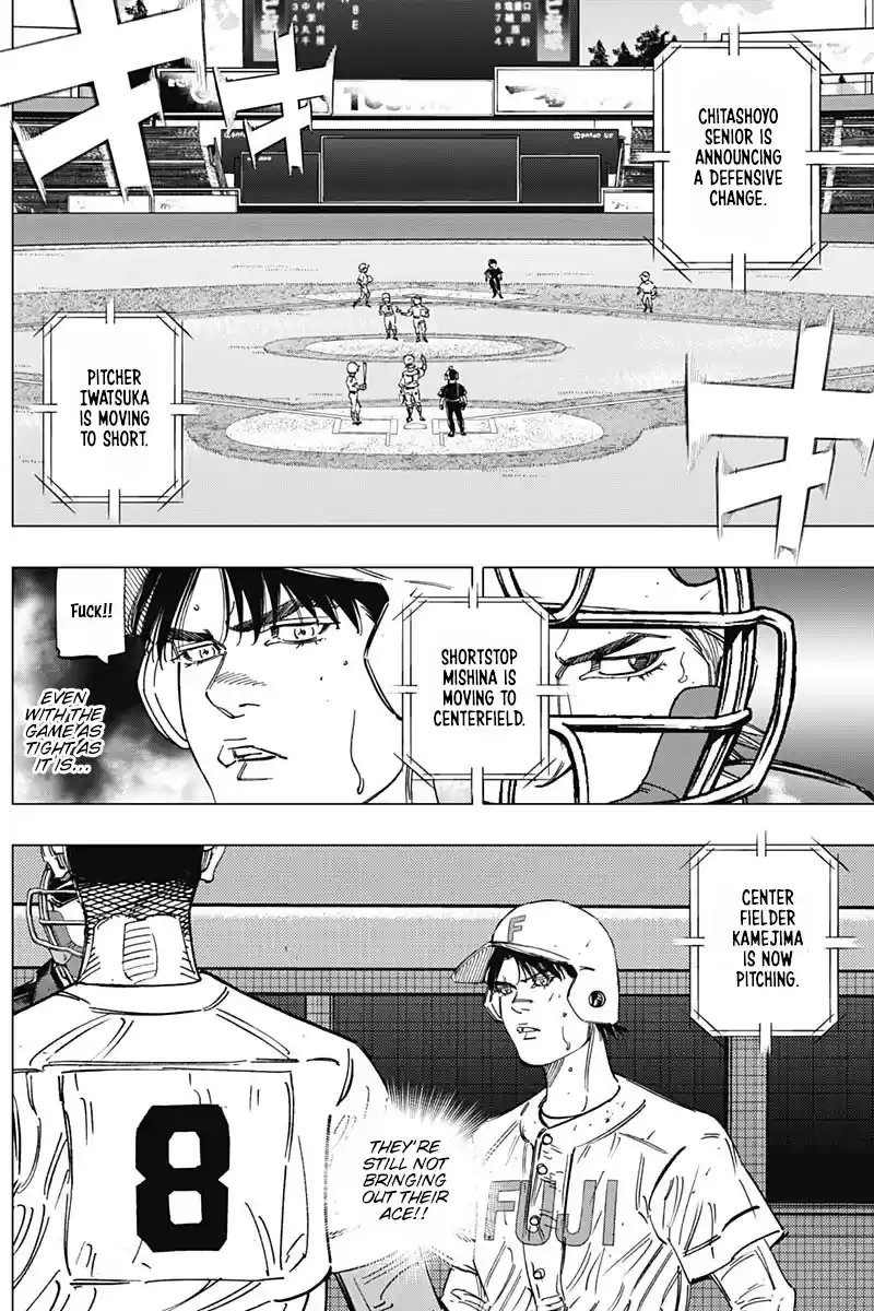 Bungo Vol.27 Chapter 263