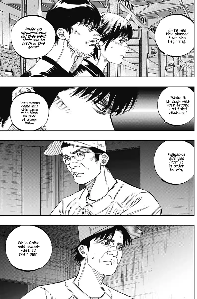 Bungo Vol.27 Chapter 263