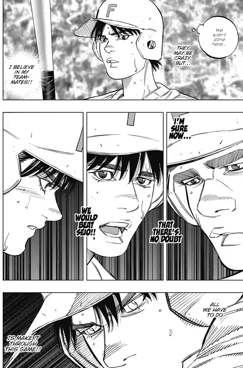 Bungo Vol.27 Chapter 263