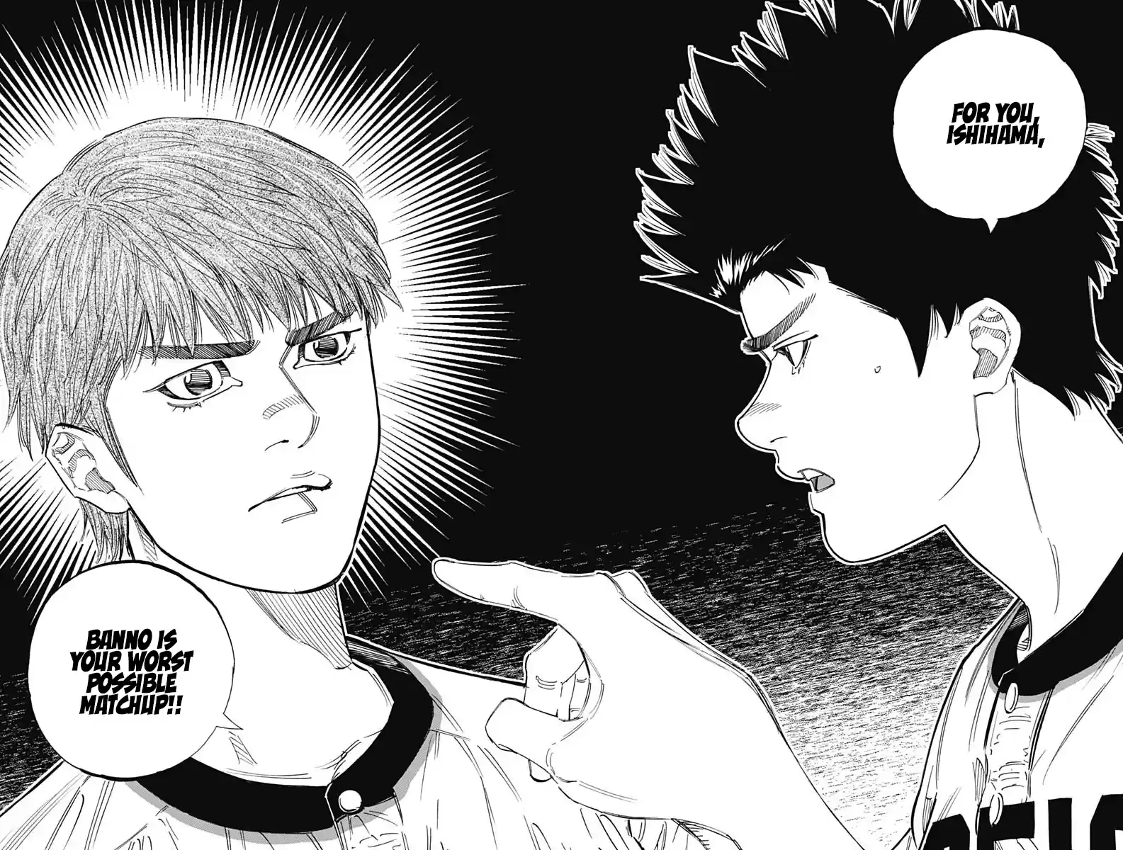 Bungo Vol.27 Chapter 263