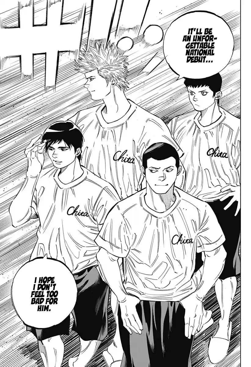 Bungo Vol.27 Chapter 264