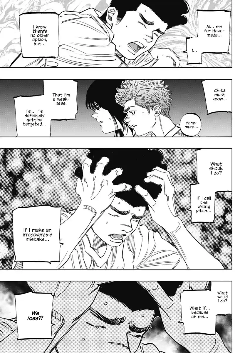 Bungo Vol.27 Chapter 264