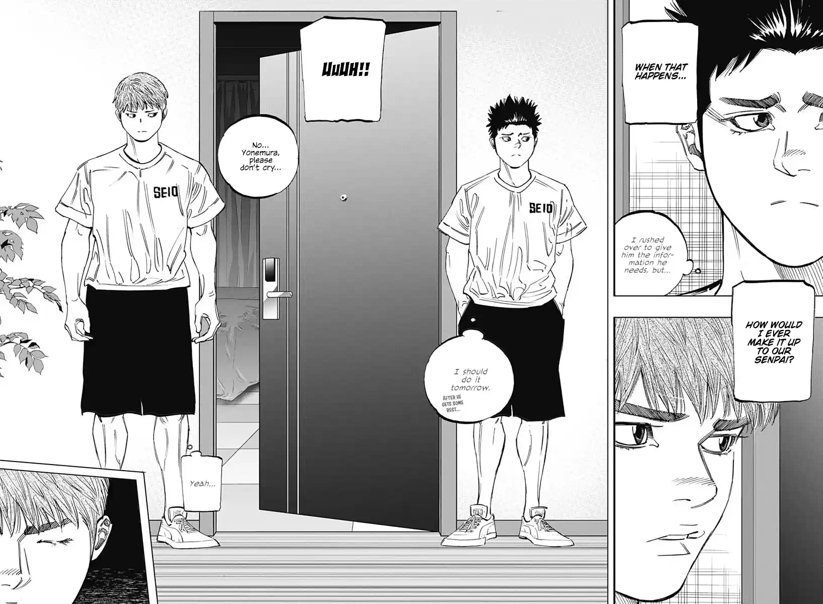 Bungo Vol.27 Chapter 264