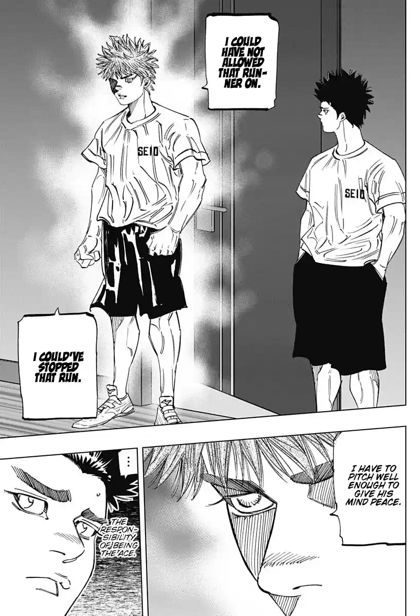 Bungo Vol.27 Chapter 264