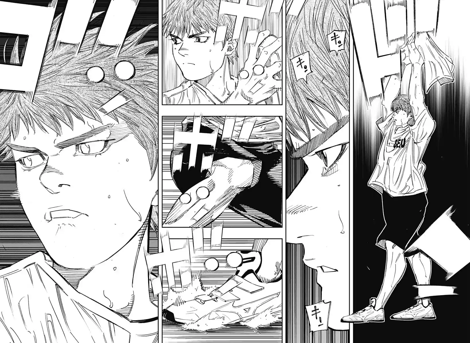 Bungo Vol.27 Chapter 265