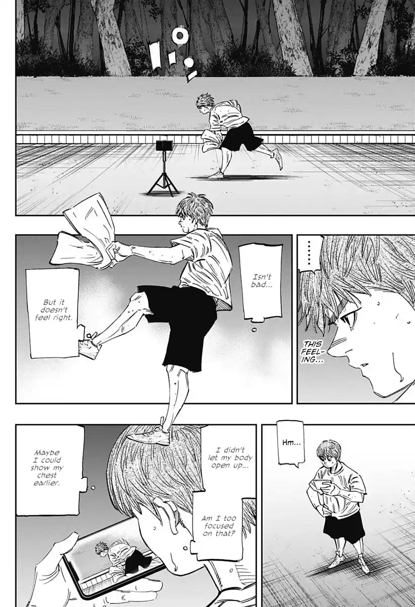 Bungo Vol.27 Chapter 265