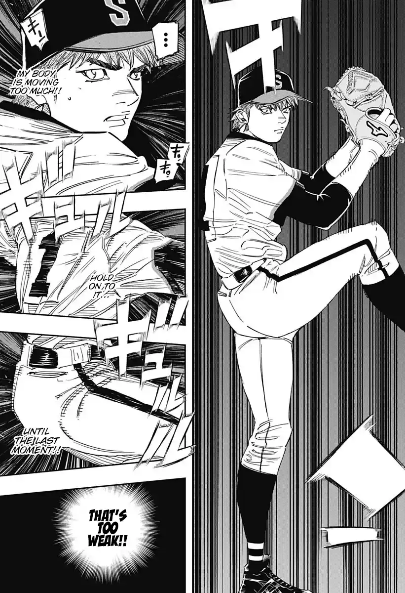 Bungo Vol.27 Chapter 265