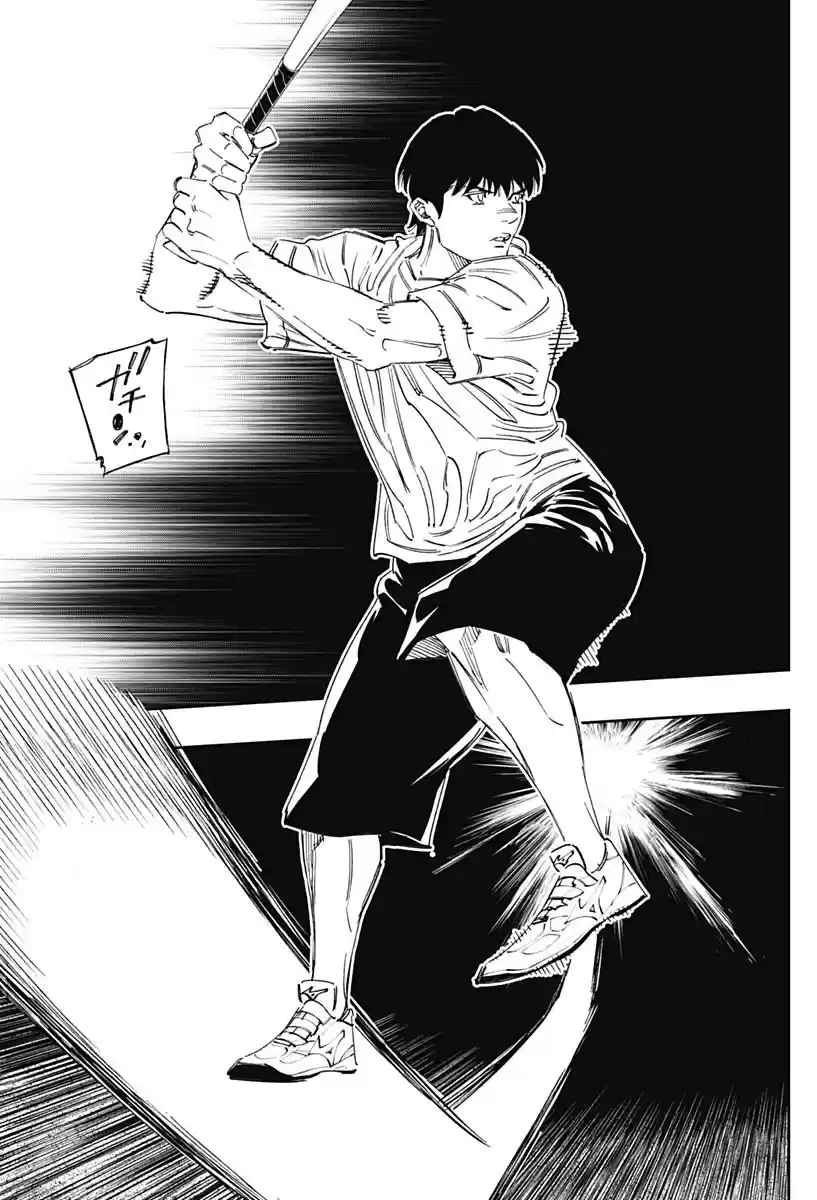 Bungo Vol.27 Chapter 265