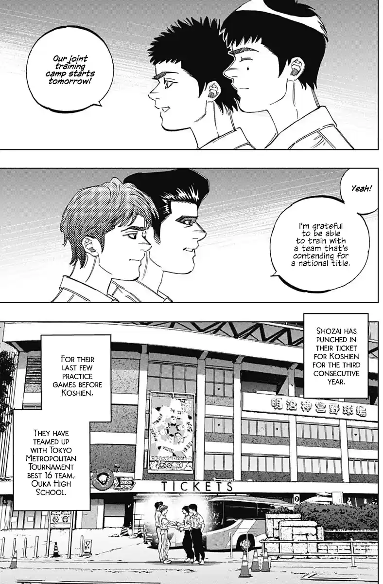 Bungo Vol.28 Chapter 266