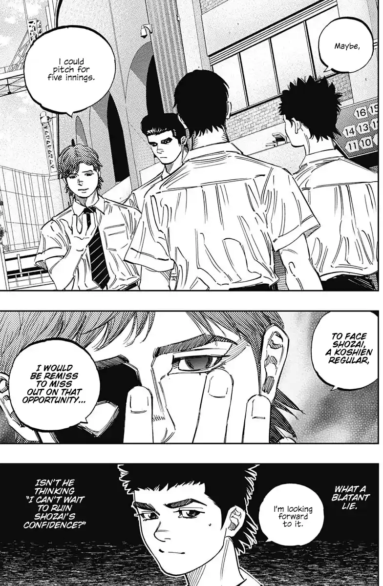 Bungo Vol.28 Chapter 266