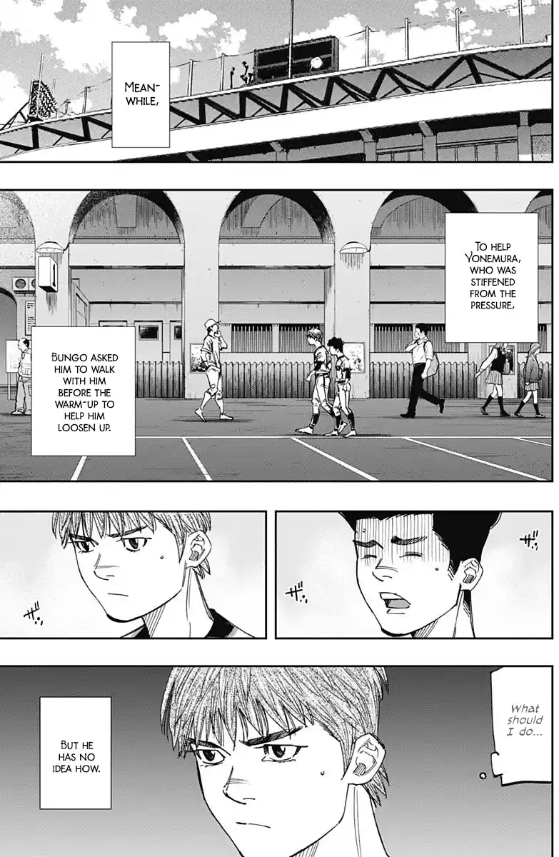 Bungo Vol.28 Chapter 266