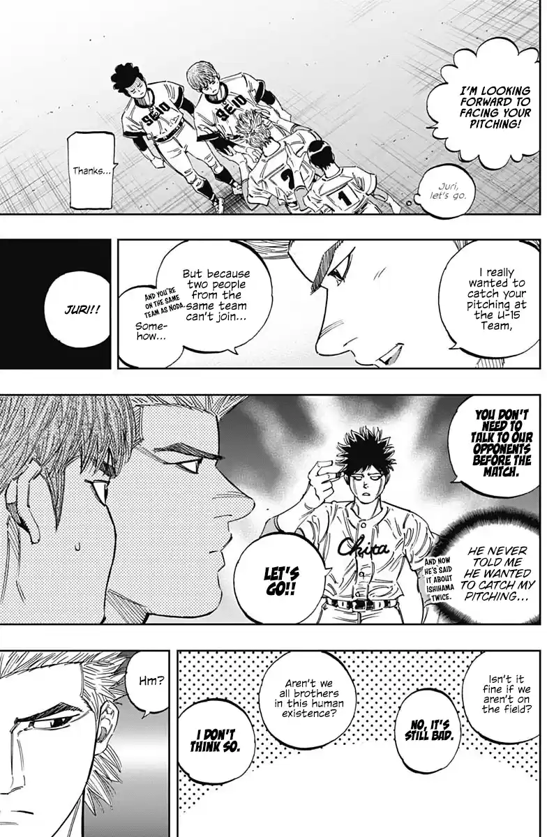 Bungo Vol.28 Chapter 266