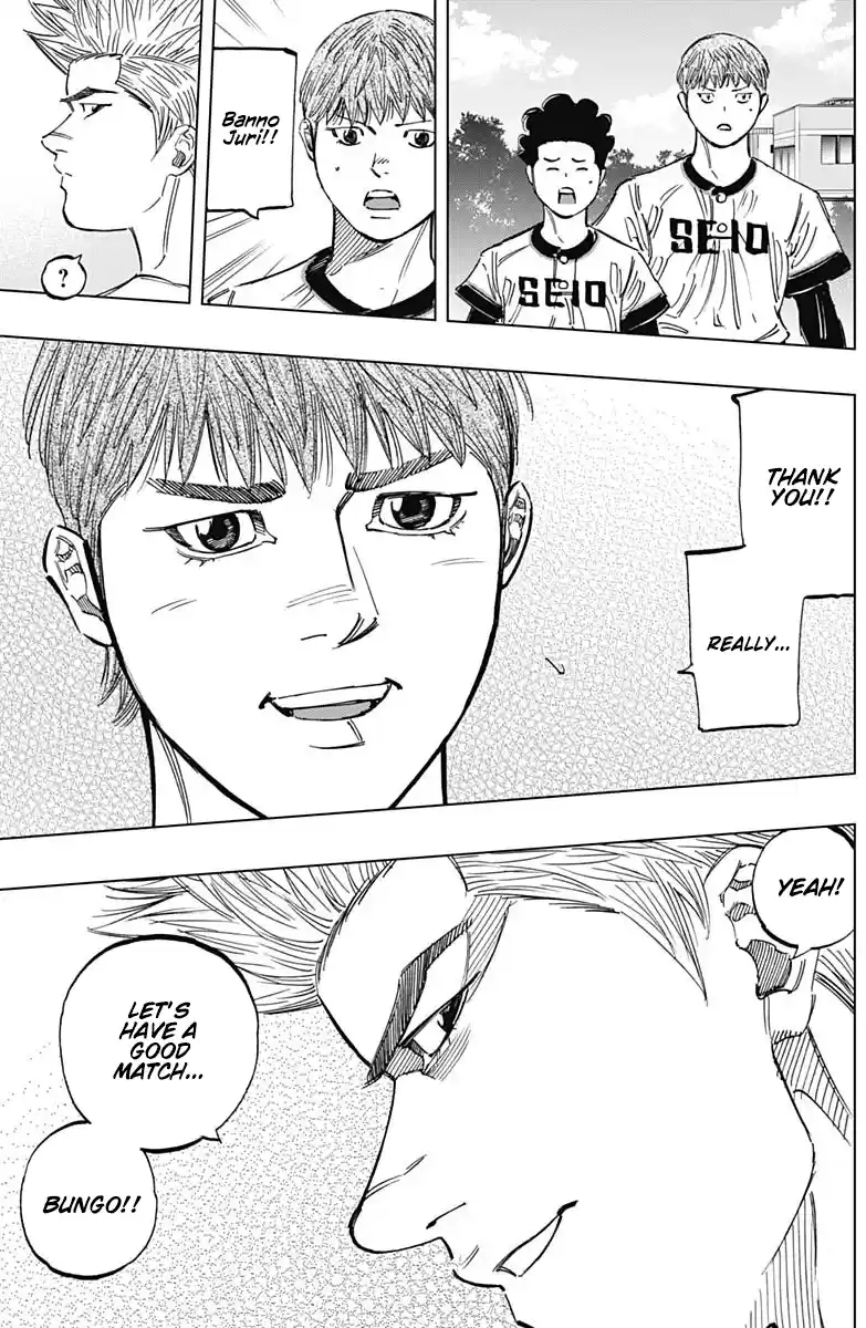 Bungo Vol.28 Chapter 266