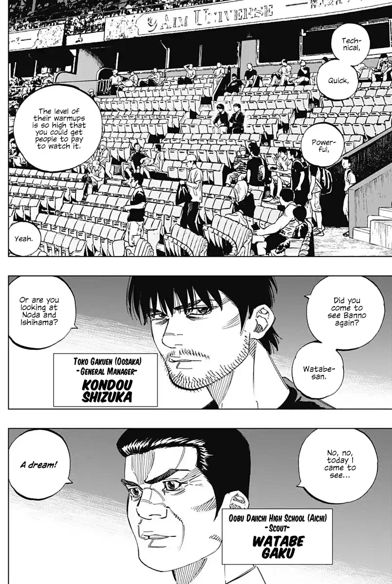 Bungo Vol.28 Chapter 267