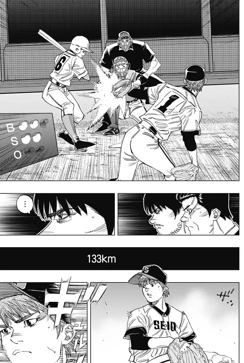 Bungo Vol.28 Chapter 267