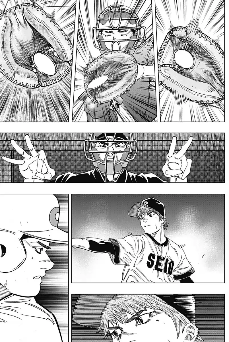 Bungo Vol.28 Chapter 267