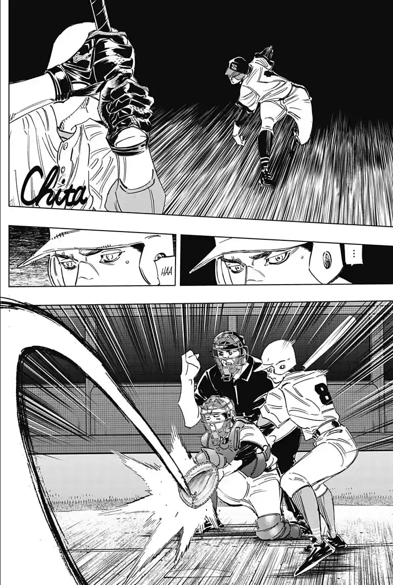 Bungo Vol.28 Chapter 267