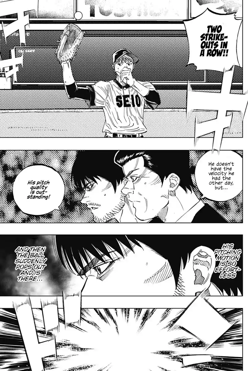 Bungo Vol.28 Chapter 267