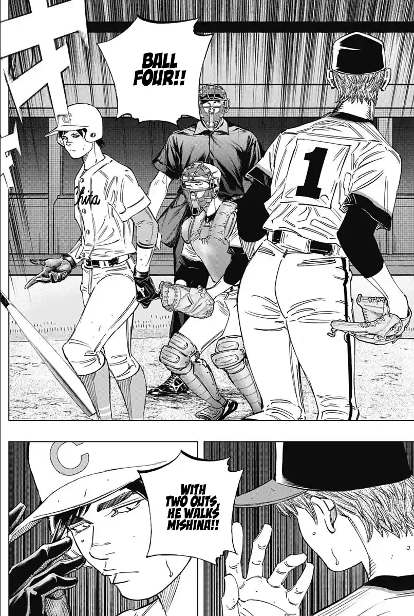 Bungo Vol.28 Chapter 267