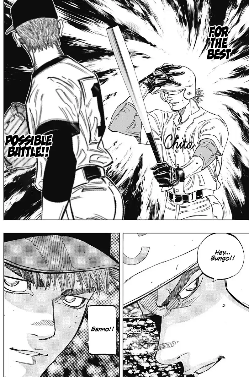 Bungo Vol.28 Chapter 268