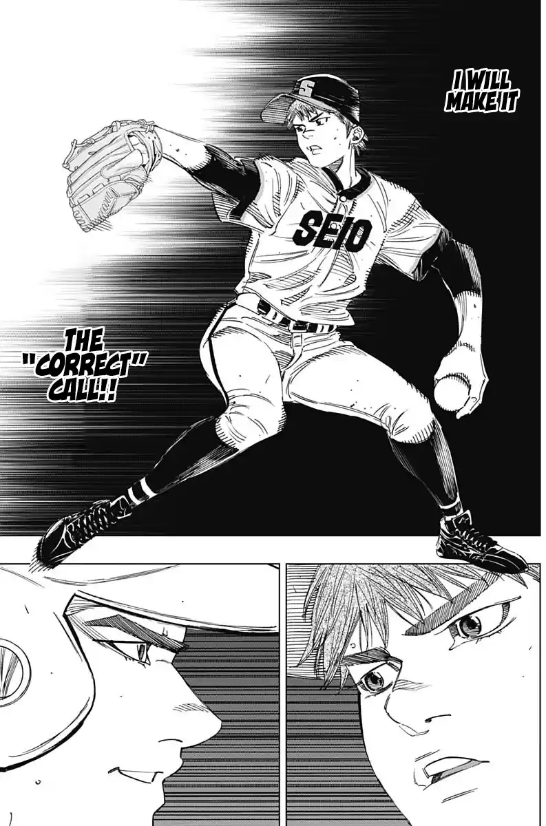 Bungo Vol.28 Chapter 268