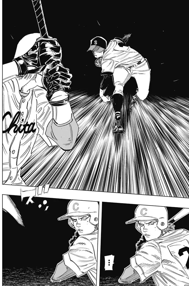 Bungo Vol.28 Chapter 268