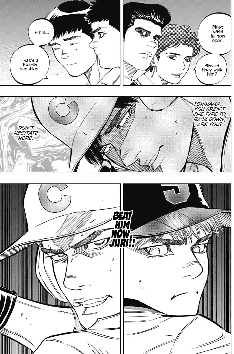 Bungo Vol.28 Chapter 268