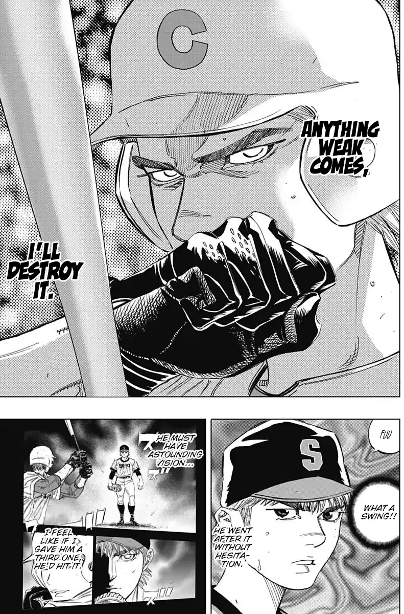 Bungo Vol.28 Chapter 268