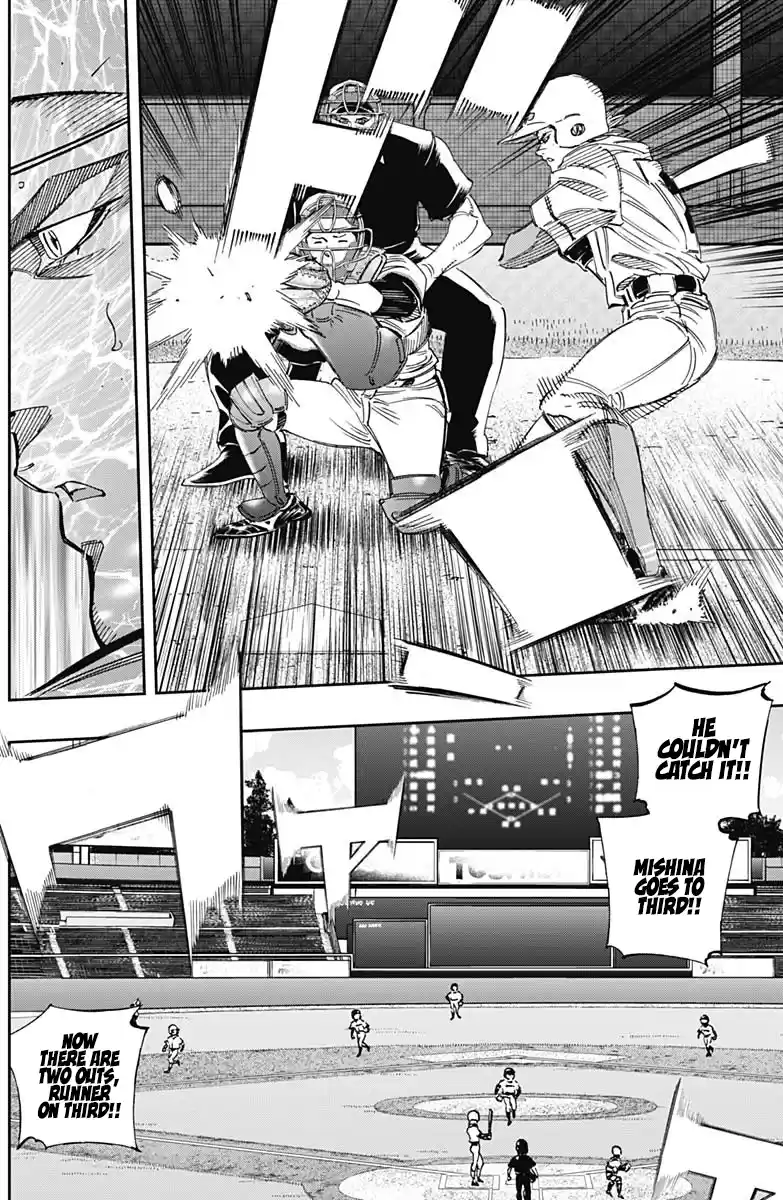 Bungo Vol.28 Chapter 269