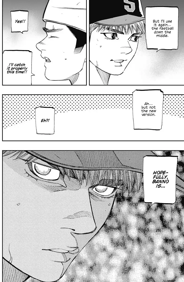 Bungo Vol.28 Chapter 269