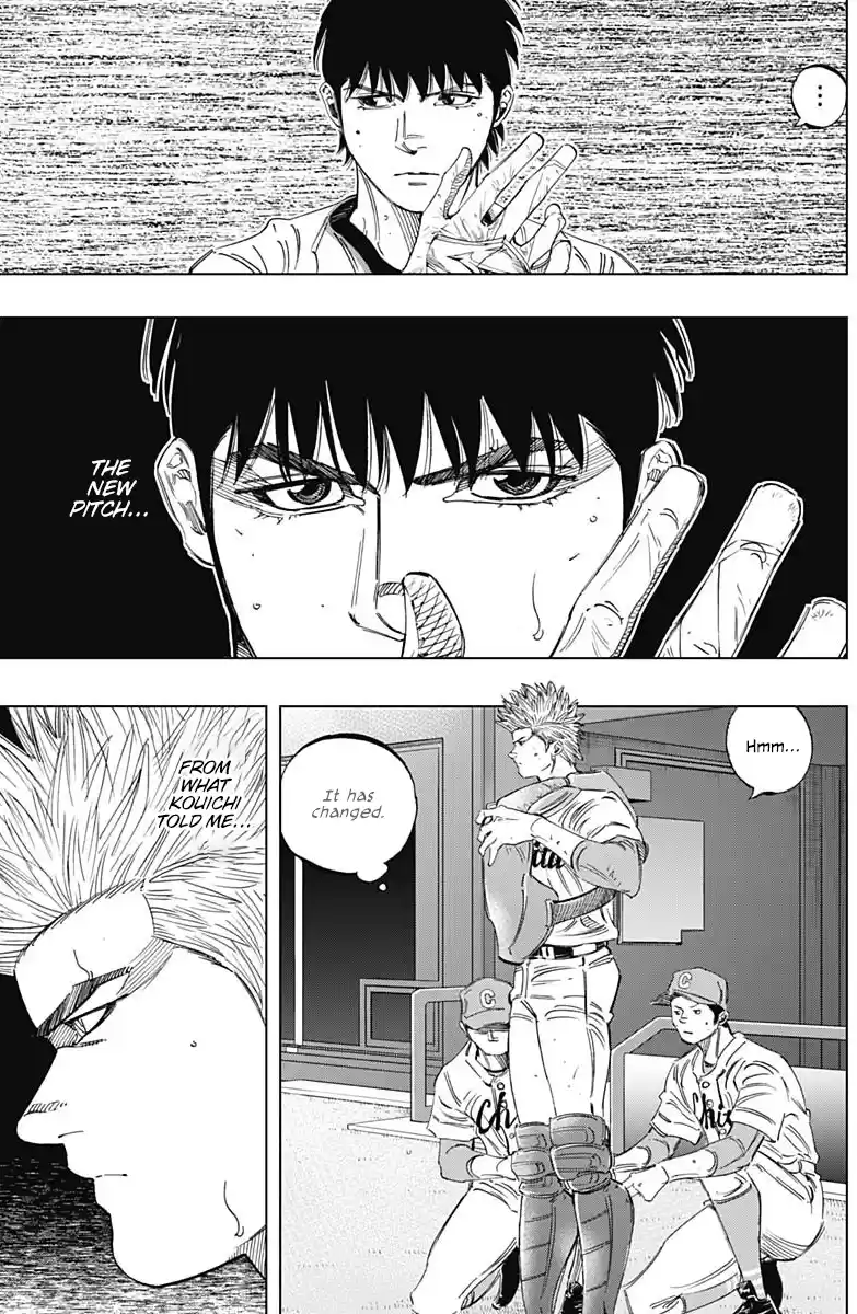 Bungo Vol.28 Chapter 270