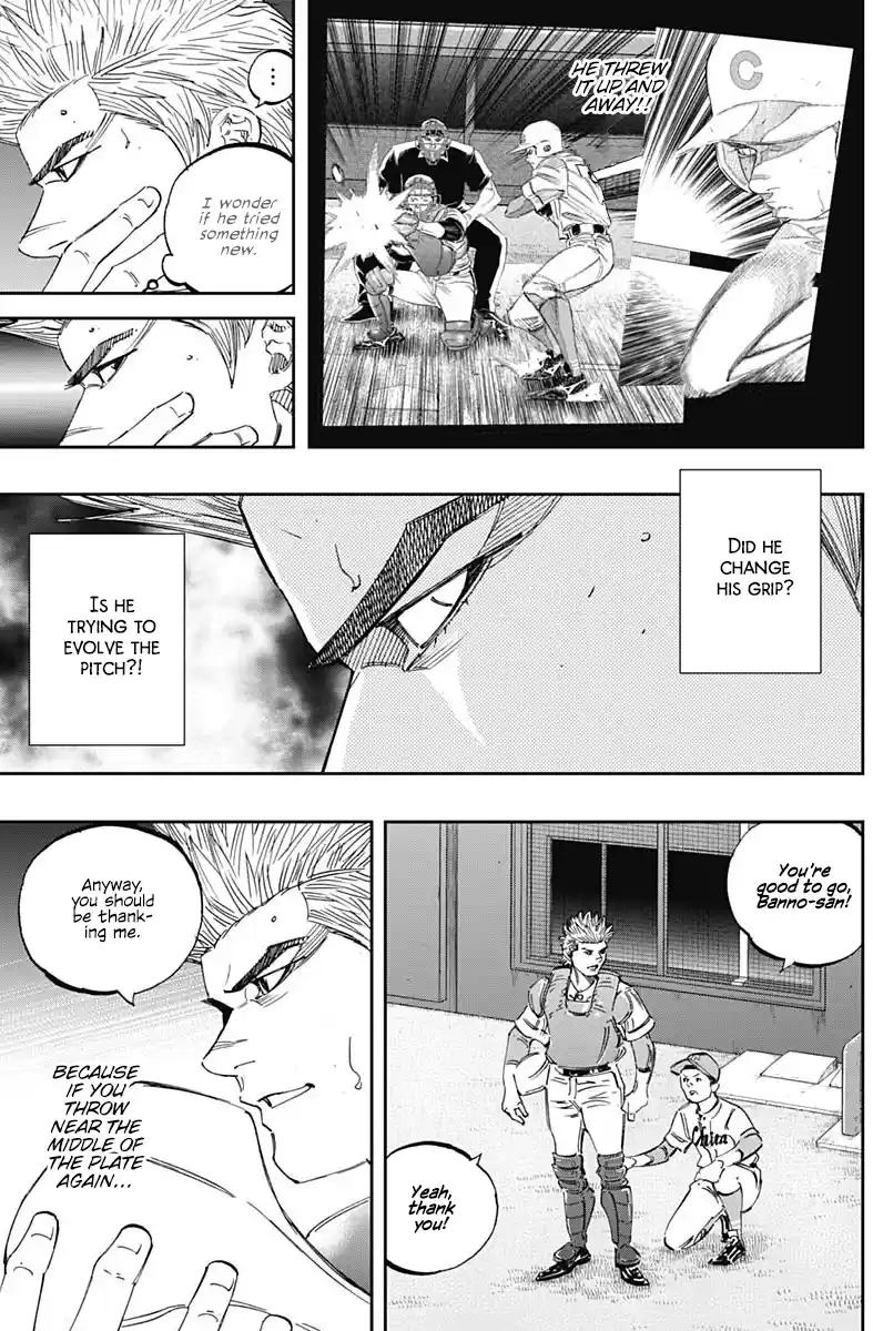 Bungo Vol.28 Chapter 270