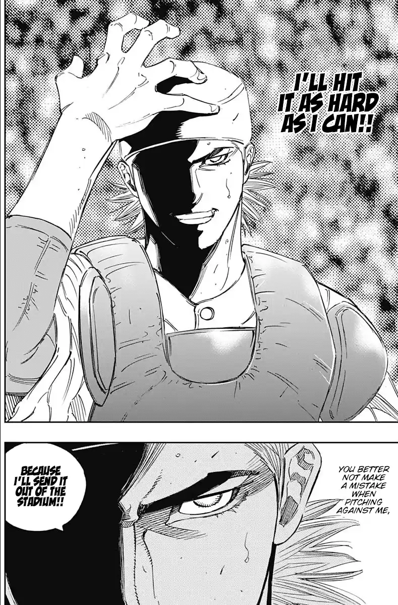 Bungo Vol.28 Chapter 270