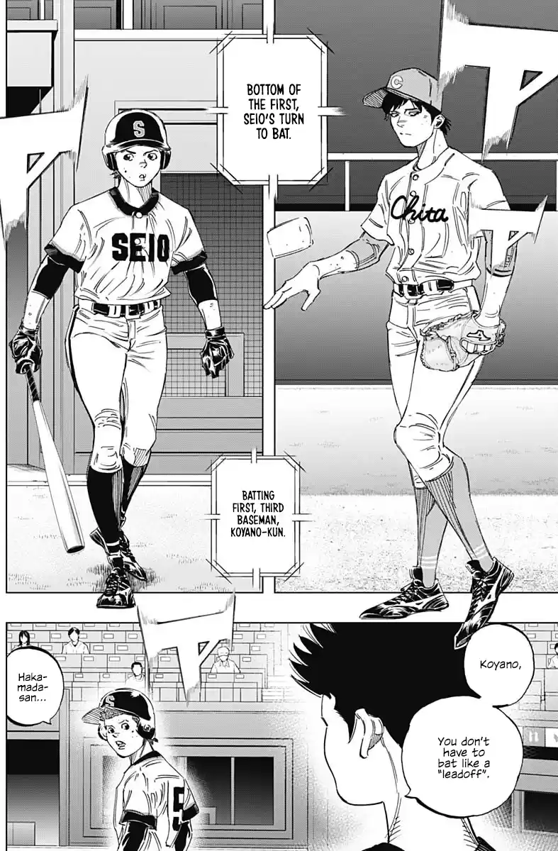 Bungo Vol.28 Chapter 270