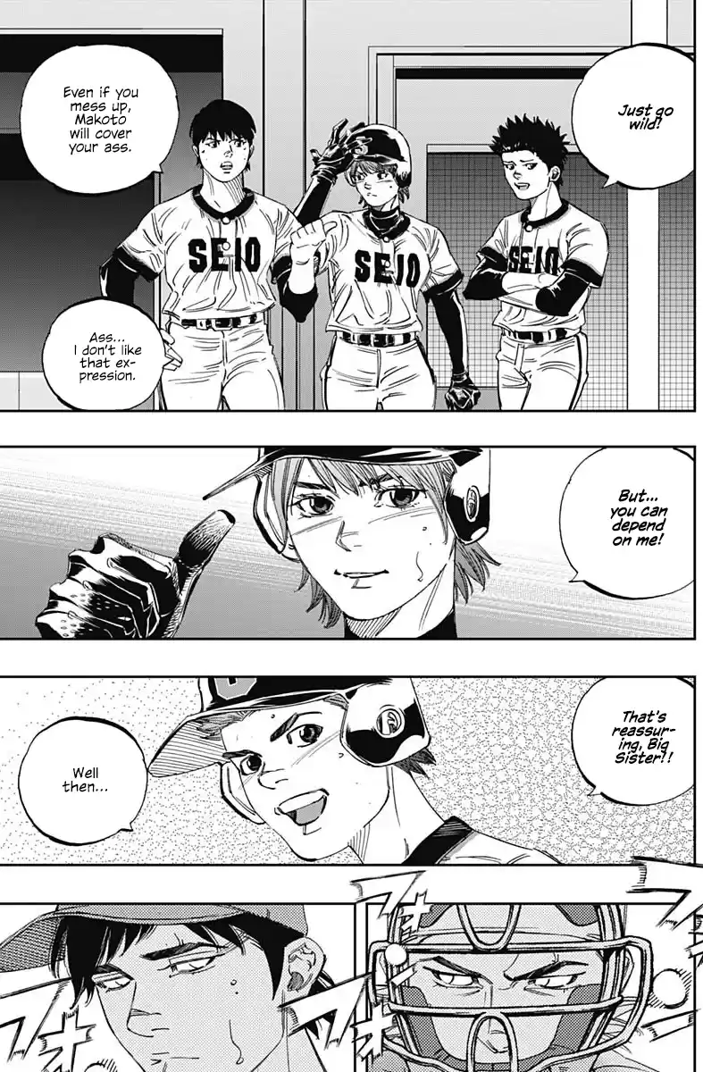 Bungo Vol.28 Chapter 270