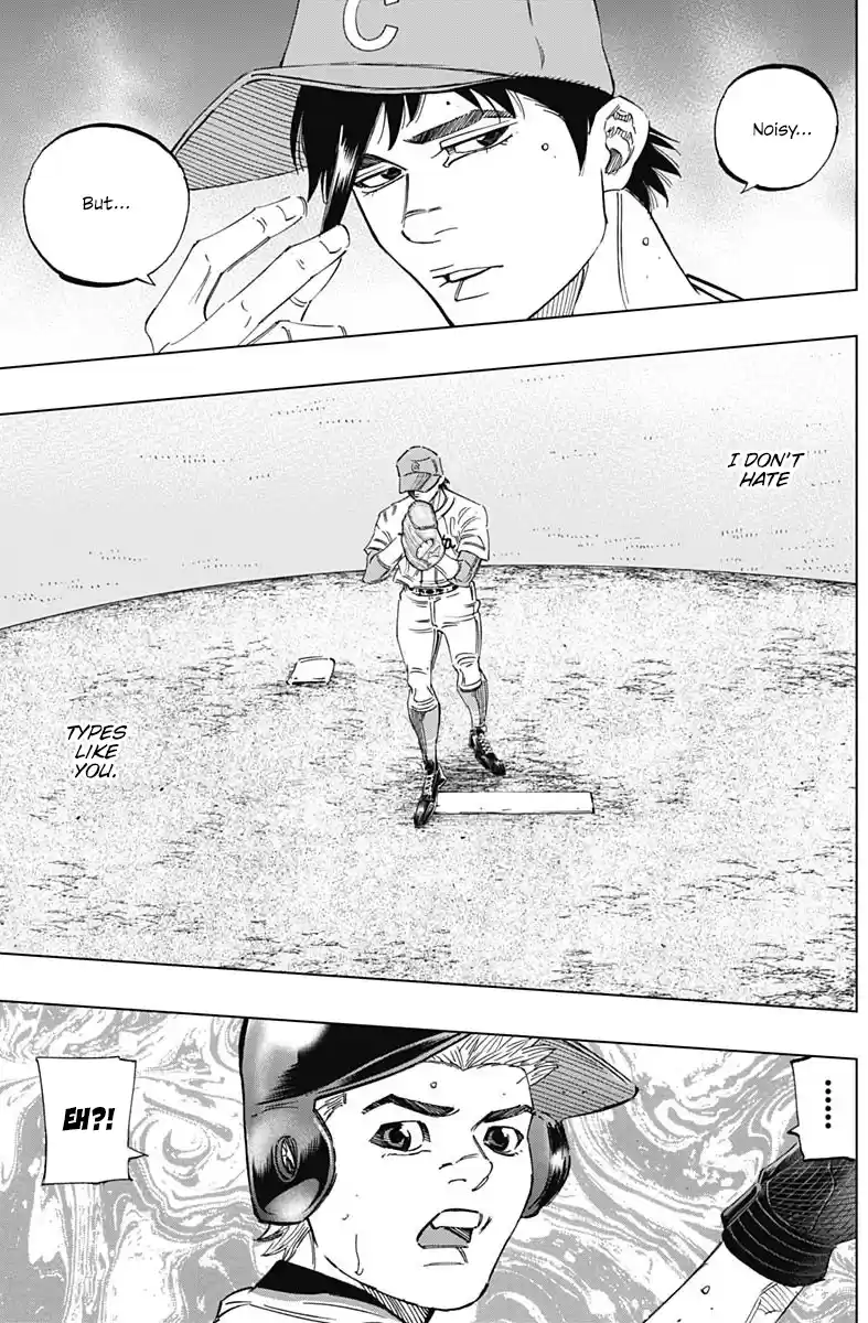 Bungo Vol.28 Chapter 270