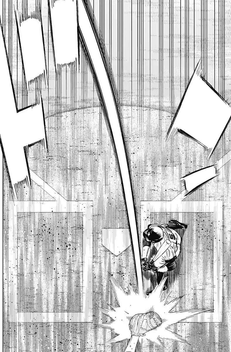 Bungo Vol.28 Chapter 270