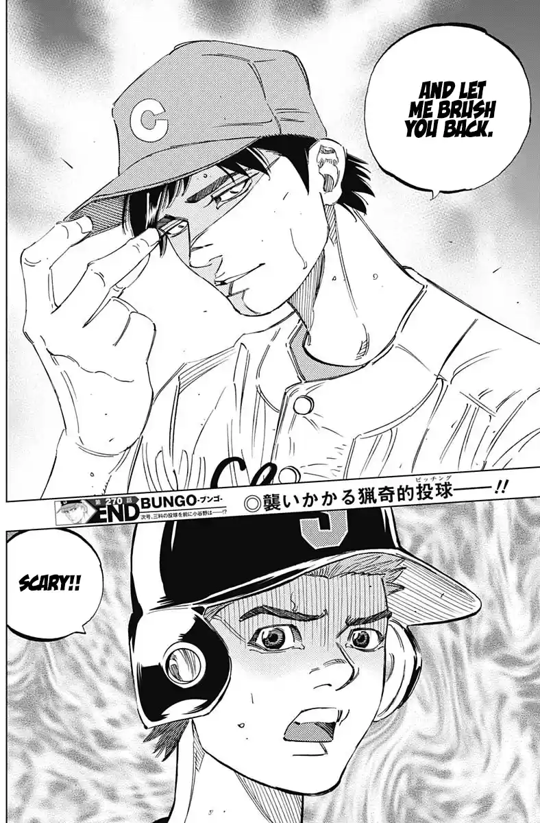 Bungo Vol.28 Chapter 270