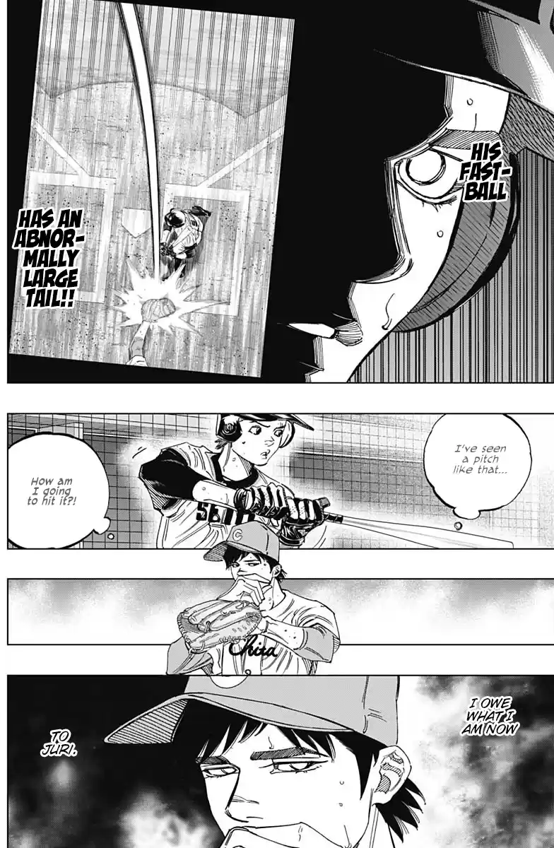 Bungo Vol.28 Chapter 271