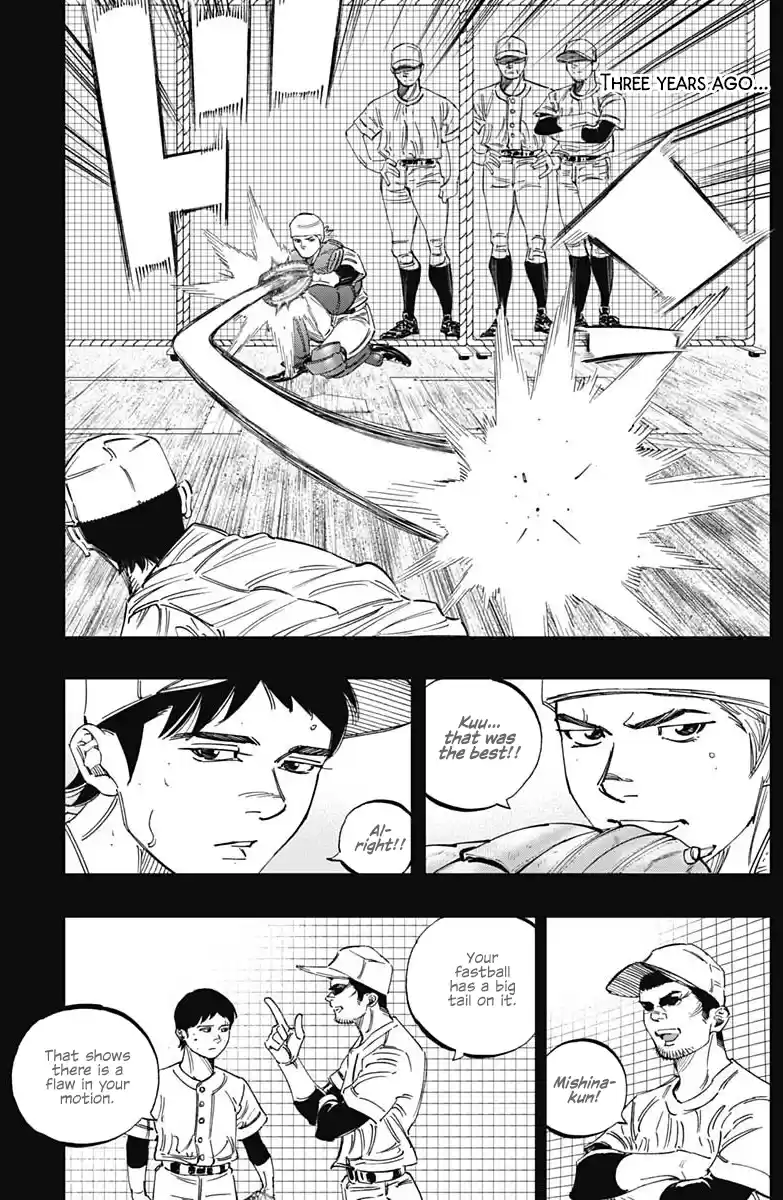 Bungo Vol.28 Chapter 271